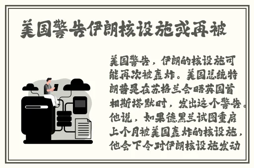 欧美精品午夜一级**免费看