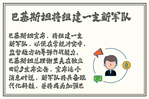 麻豆精品一区二区三区四区